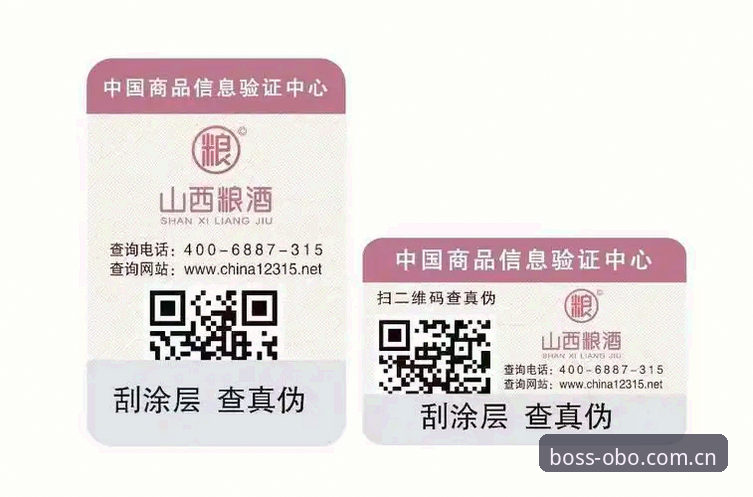 欧博体育平台稳定使用指南：老用户教你如何辨别真伪入口与注册技巧